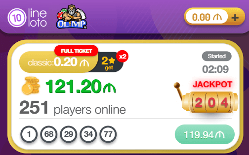 10 Lotto Online Azərbaycanda